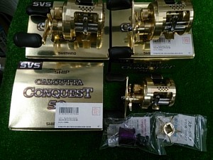 コンクエスト50　3台
